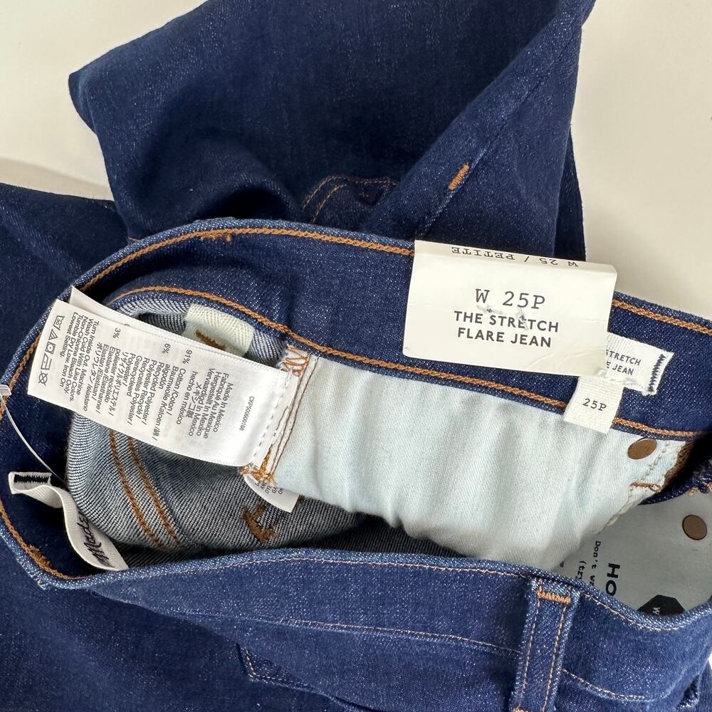 Madewell The Petite Stretch Flare Jean Rinse Wash Dark Blue High Rise US 25P NWT - Picture 11 of 12